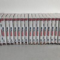 Corso di Inglese Io posso