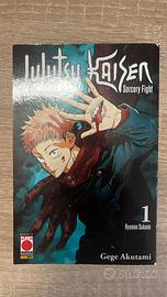 Jujutsu kaisen 1 Sorcery fight