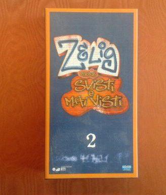 COFANETTO ZELIG CIRCUS "SVISTI E MAI VISTI VOLUME