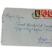 lotto mix Regno 6 buste/cartoline