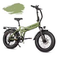 E-bike pieghevole LAIFOOK Cityfun 