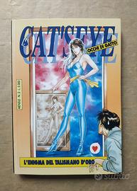 Cat's eye occhi di gatto manga enigma talismano