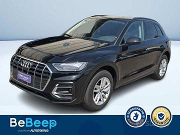 Audi Q5 50 2.0 TFSI E BUSINESS ADVANCED QUATT...