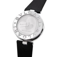 Bulgari Bzero1 heart dial quartz ref BZ35S
