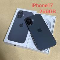 Iphone 17 256 gb