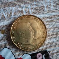 Medaglia alma domus lauretana 2012