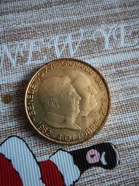 Medaglia alma domus lauretana 2012