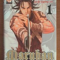 Manga: MARUHAN IL MERCENARIO