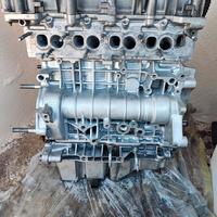 Motore Alfa Romeo Giulia 2.2 Multijet