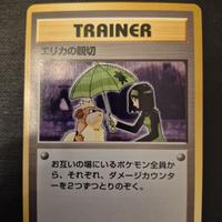 Carta Pokemon Erika's Kindness