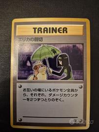 Carta Pokemon Erika's Kindness