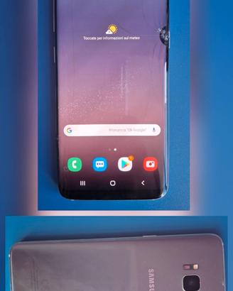 Samsung GALAXY S8. Samsung GALAXY S4. LG KS360
