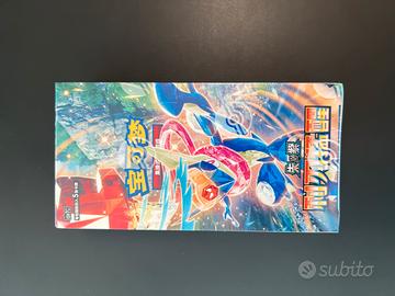 BOX Gem Vol.5 15 Pack Sigillato