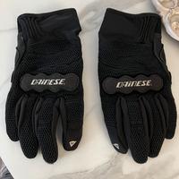 Guanti estivi moto Dainese Tg.M