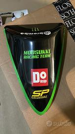 Kawasaki ninja ZX6R 2007/8