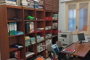 Ufficio, Libertà Alta, Palermo.