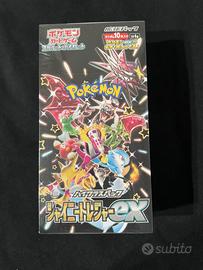 pokemon shiny treasure box sealed jap