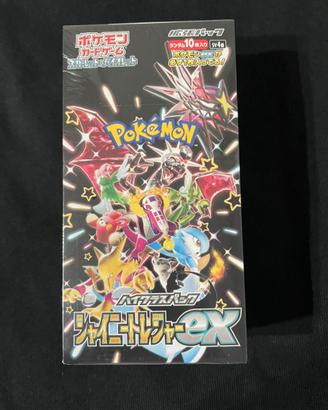 pokemon shiny treasure box sealed jap