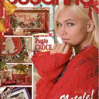 Riviste di PUNTO CROCE Le idee di Susanna e altre