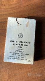 carte da poker russe