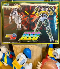 Jeeg CM’s BRAVE 35 Anime Color - vintage