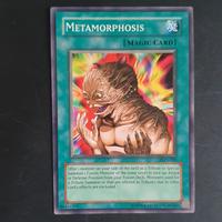 Metamorphosis PGD-090