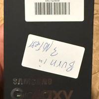 Samsung galaxy s7 edge 32 gb Bianco