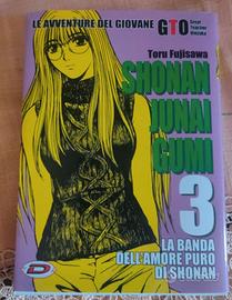 Shonan Junai Gumi vol.3