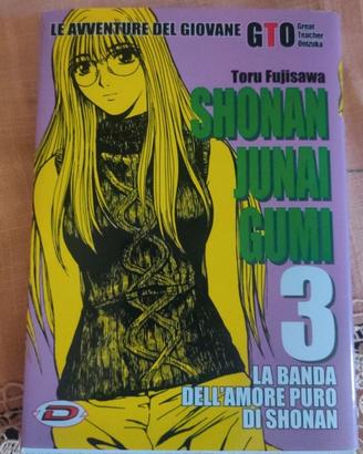 Shonan Junai Gumi vol.3
