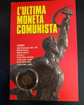 Ultima Moneta Comunista – 1 Kopeko URSS 1961-1991