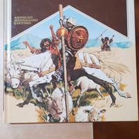 Don Chisciotte della Mancia