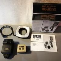 Flash Anulare Sunpak DX 12R