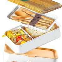 Porta pranzo Bento nuovo
