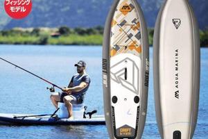 Sup da pesca Aqua Marina