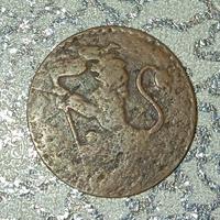 Bologna, quattrino 1758