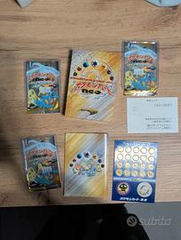 Box Pokemon Neo Genesis Jap Completo + 3 bustine
