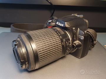 Nikon d60 -  55-200mm f/4-5.6 G VR