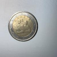 MONETE RARISSIME DA COLLEZIONE