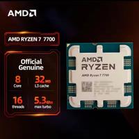 Ryzen 7 7700