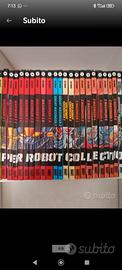 super robot collection 