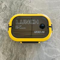 Lunchbox 2 scomparti con posate 1200ml