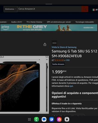 SAMSUNG GALAXY TAB S8 ULTRA 5G 16GB RAM 512GB ROM
