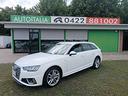 audi-a4-avant-40-tdi-quattro-s-tronic-edition