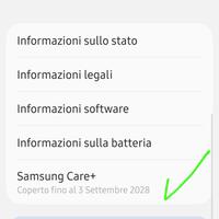 GALAXY S26 ULTRA