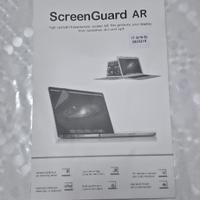 Pellicola Protettiva Laptop 17.3" Pollici (16:9)