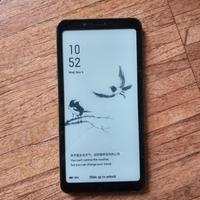 Smartphone Eink Hisense A5Pro (rooted)