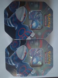 Kyogre- Ex Leggende Ceruleee Sigillate