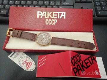 Orologio vintage russo Paketa