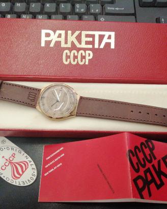 Orologio vintage russo Paketa