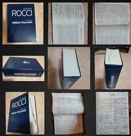 Vocabolario Greco Italiano Rocci